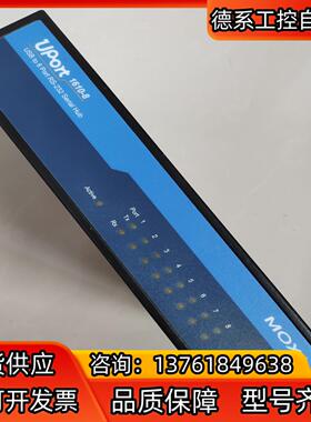 MOXA 1610 1110 1150 闲置，功能正常，