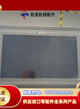 维控10寸触摸屏 PI3102H   PI3102议价