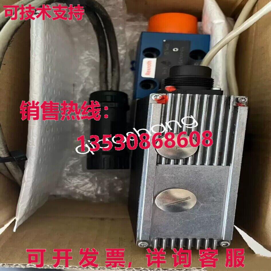 原装供应VT-DFPE-A-22/G24K0/0A1V/V-014 R9007200216