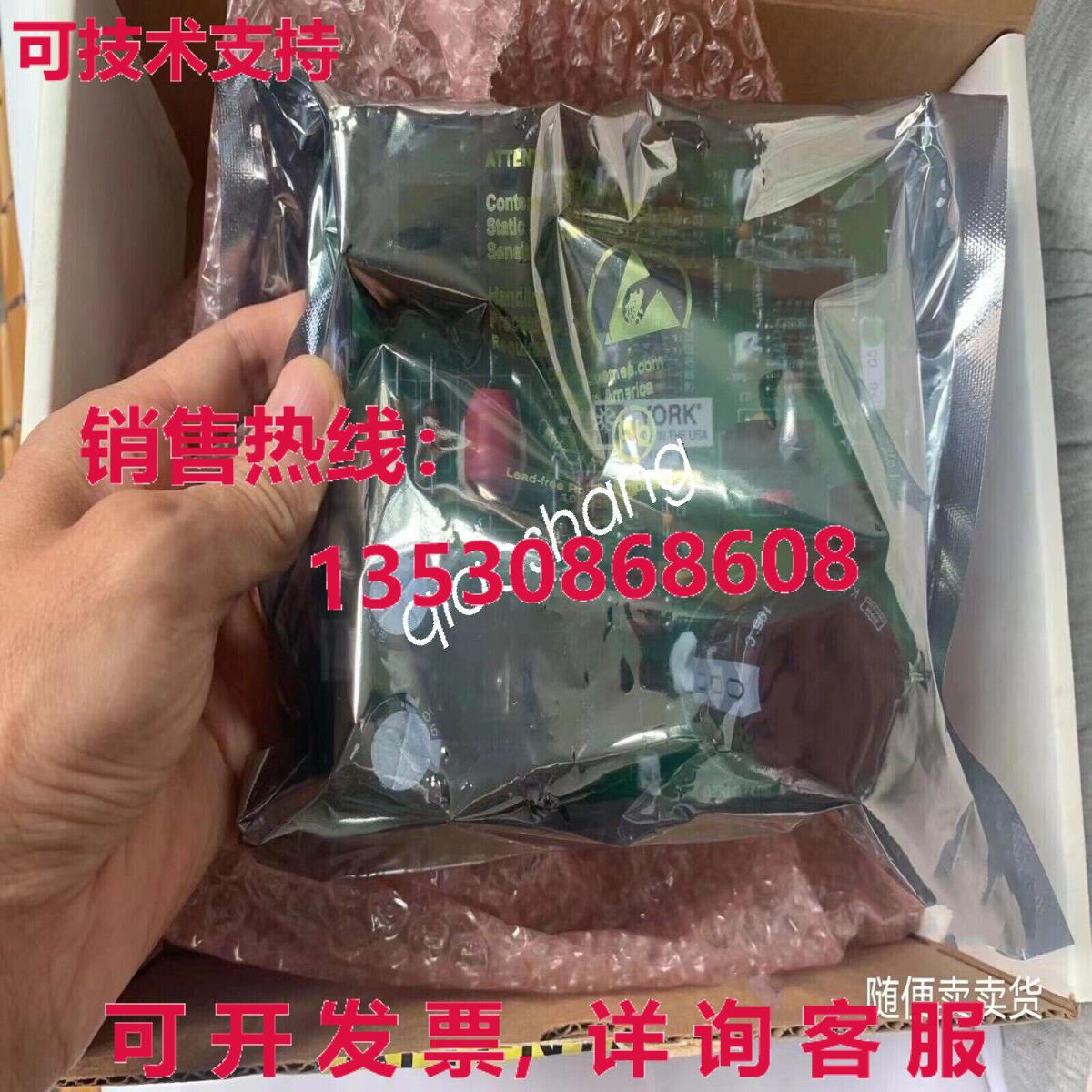 原装供应025L02408-000 电脑版主板