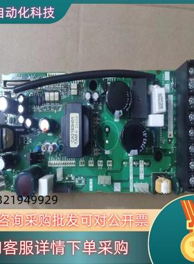 变频器驱动板A82HA0.4D-B BC186A95现货