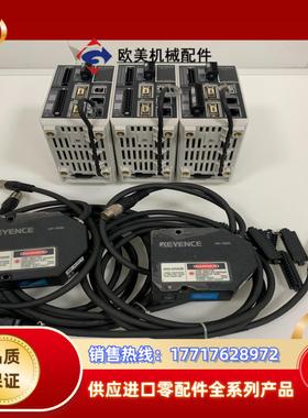 LK-G3001 LK-G30 LK-GC2 LK-GD50议价