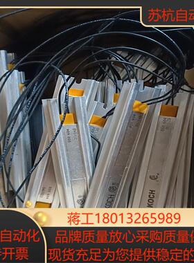 变频器铝电阻 KOCH 800684