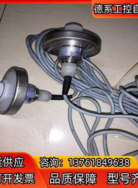 ATOTECH压力感应器850.01.080/2177