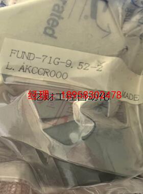 议价 1/2 FVCR手动隔膜阀FUND-71G-9.52-2 全新原装现货议价
