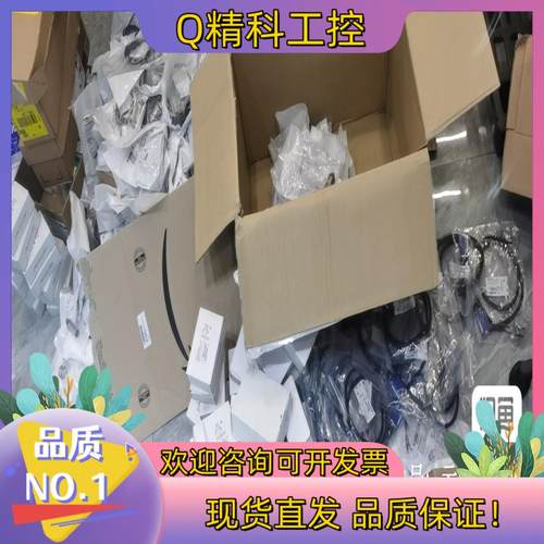 现货 RM17TA00 没有