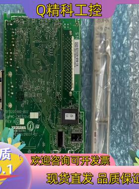 现货全新安川通讯模块JAPMC-CM2320-E  260I