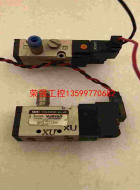 【荣强工控】VJ5120-5MZ-M5电磁阀 气阀 SMC 电压24V