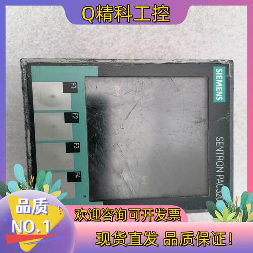 现货7KM2112-0BA00-3AA0 不是的当配件