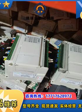 台湾力扬 LIYAN PLC控制EX1S32MT议价