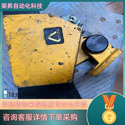 DELTA 德尔塔TS2056热金属检测器成色