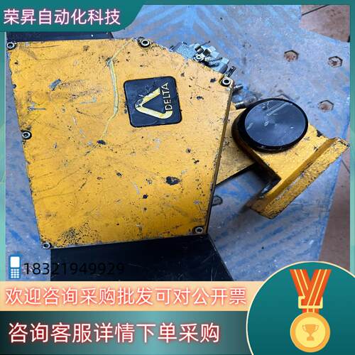 DELTA 德尔塔TS2056热金属检测器成色