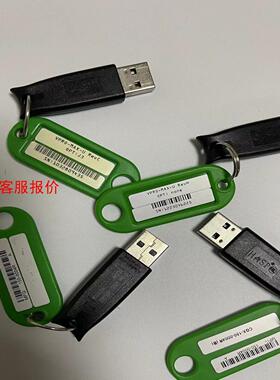 康耐视8.2版本加密狗，型号VRPO-MAX-U，成色完美，