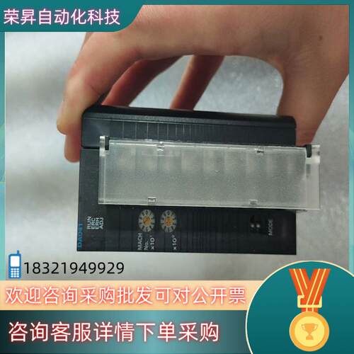 现货PLC CJ1W-DA041  全新仅的联