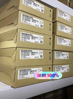 Q03UDVCPU 全新原装 ，