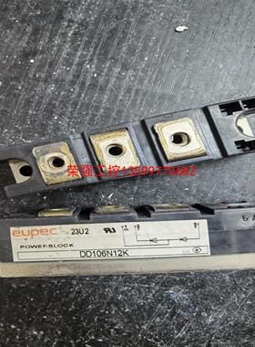【荣强工控】DD106N12K DD89N14K DD104N16K D