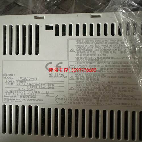 【荣强工控】SMC LECSA2-S1 100W手上压货量大 议价处理了