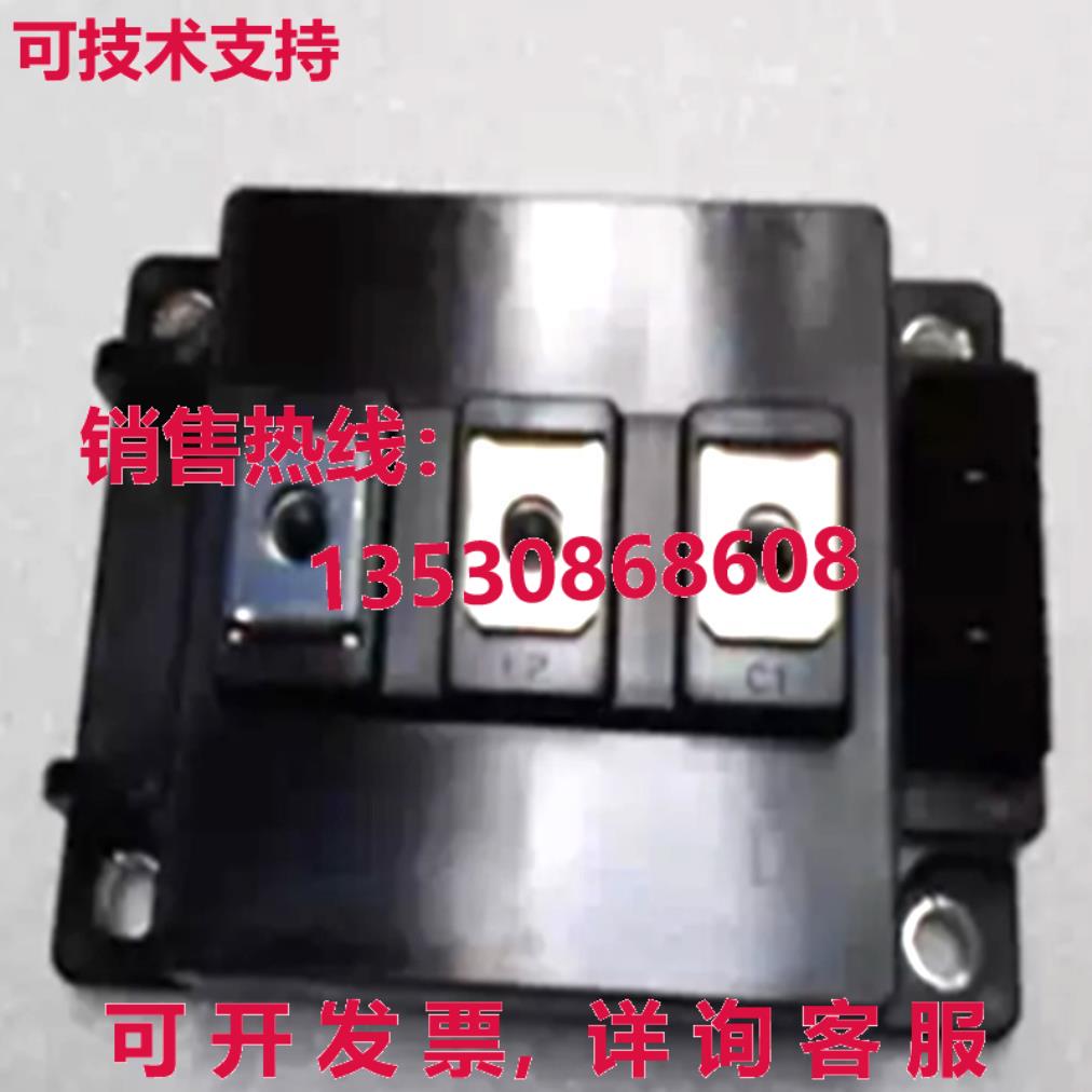 原装供应2MBI300PD-140 电源模块