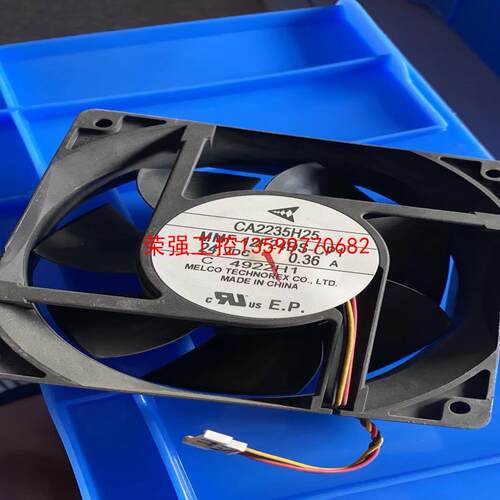 【荣强工控】二手CA2235H25 MMF-12F24DS-CP1 变频