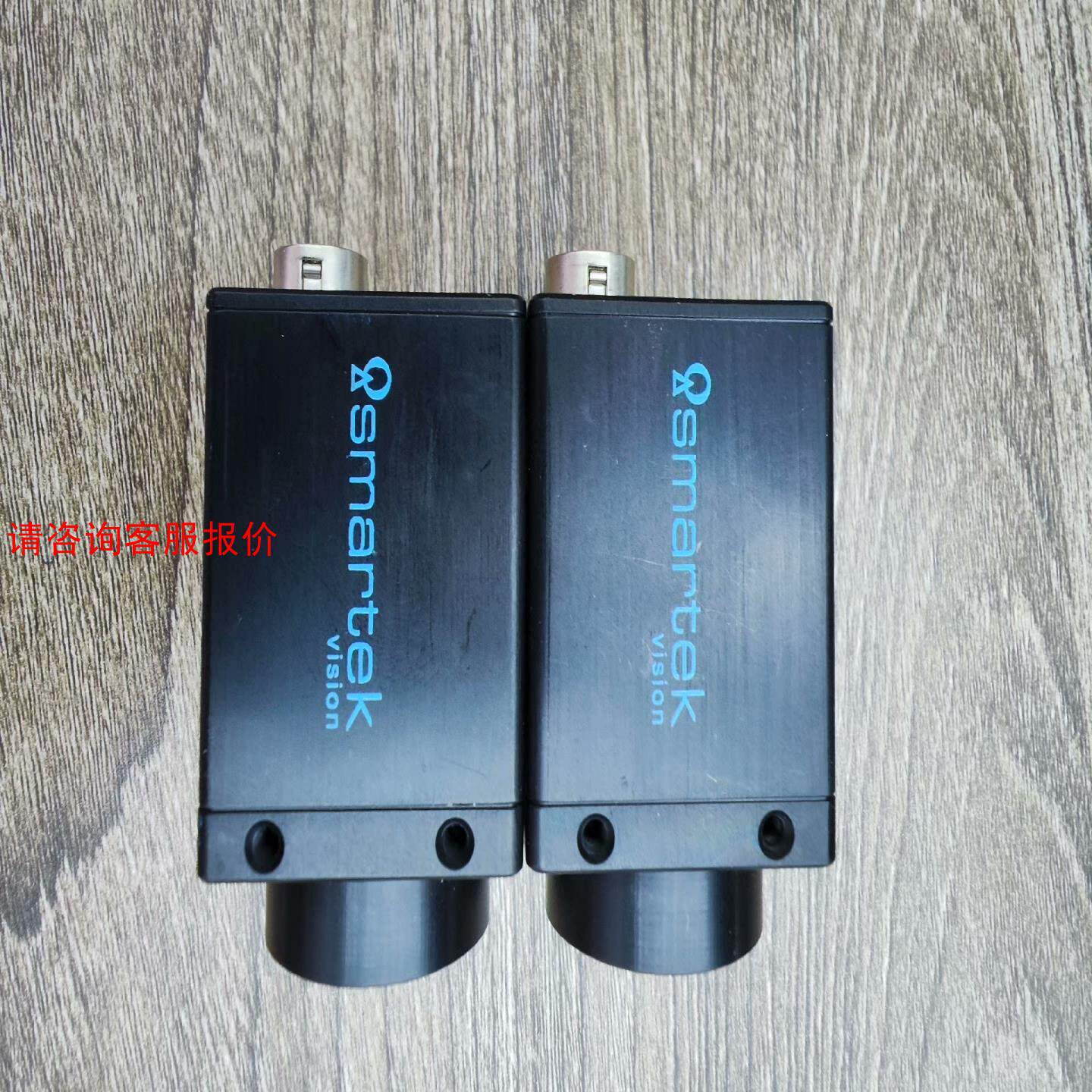 smartek GC3851M德国工业彩色COMS相机 11