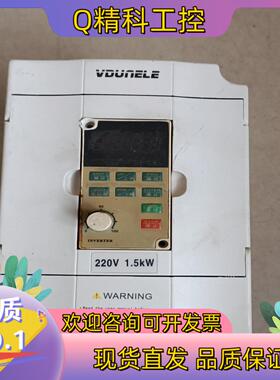 维盾变频器VFD6800-G1R5/T2成色
