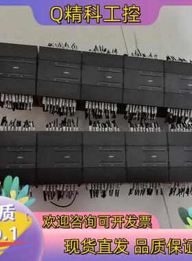 现货和利时（Hollysys)PLC-LE5108 扩展模块L