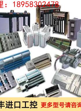 原装ABB按钮电位计 MT-110B 带10K欧姆电阻