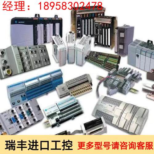 原装ABB按钮电位计 MT-110B 带10K欧姆电阻