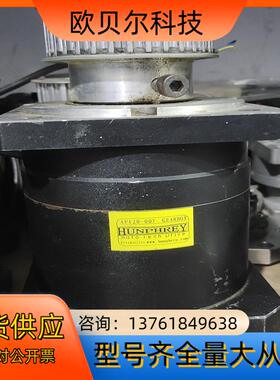台湾减速头，AF120-007减速器，HUNPHREY减速机