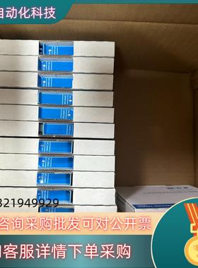 现货MTL4544AS  全新的