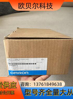 伺服电机 R88M-ZL75030H-BS2 全新原装