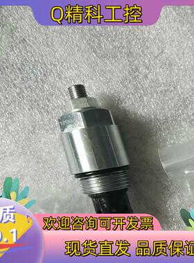 现货克泰插装阀溢流阀LPOSRV2-10-60全新原装看
