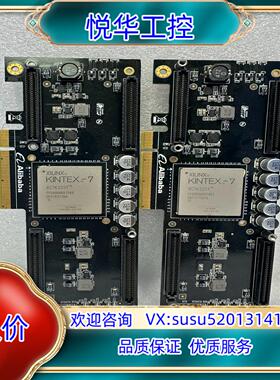 原装Alibaba G3i-Ali  XILINX KINTEX议价
