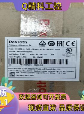 现货R912001285 FECG02.1-7K50-3P400