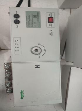 双电源PC级4p160A。没用过就这么1500