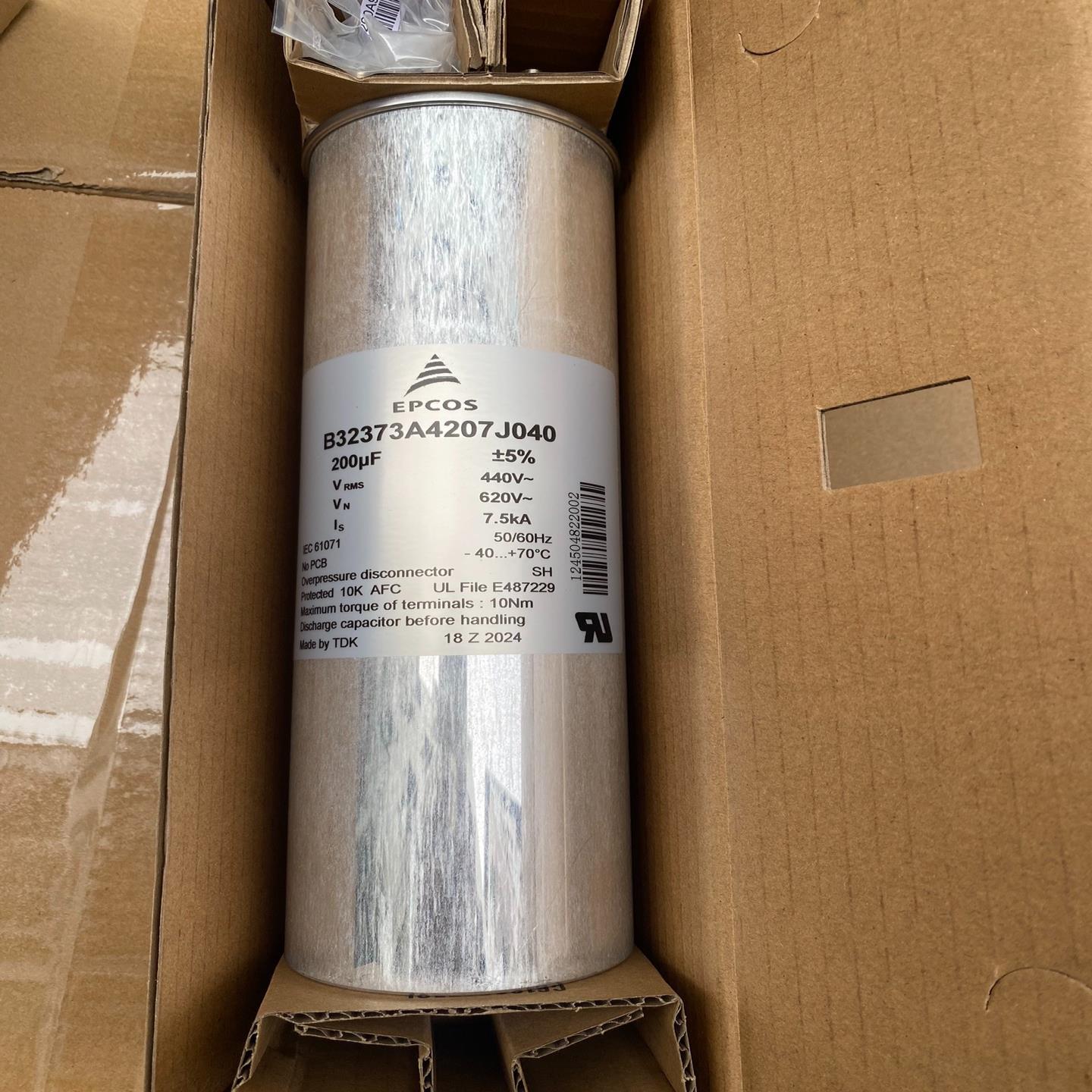 [德峰]0130b25667c5347a375-+mkk525d--