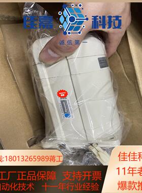 全新原装 MS082A1E，750伺服电机