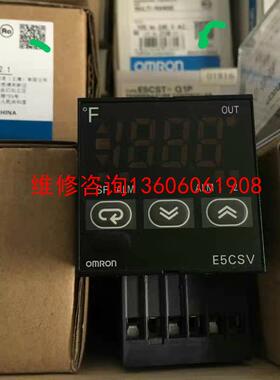 （请询价）温控器E5CSV-Q2T E5CSV-R2T R1T议价