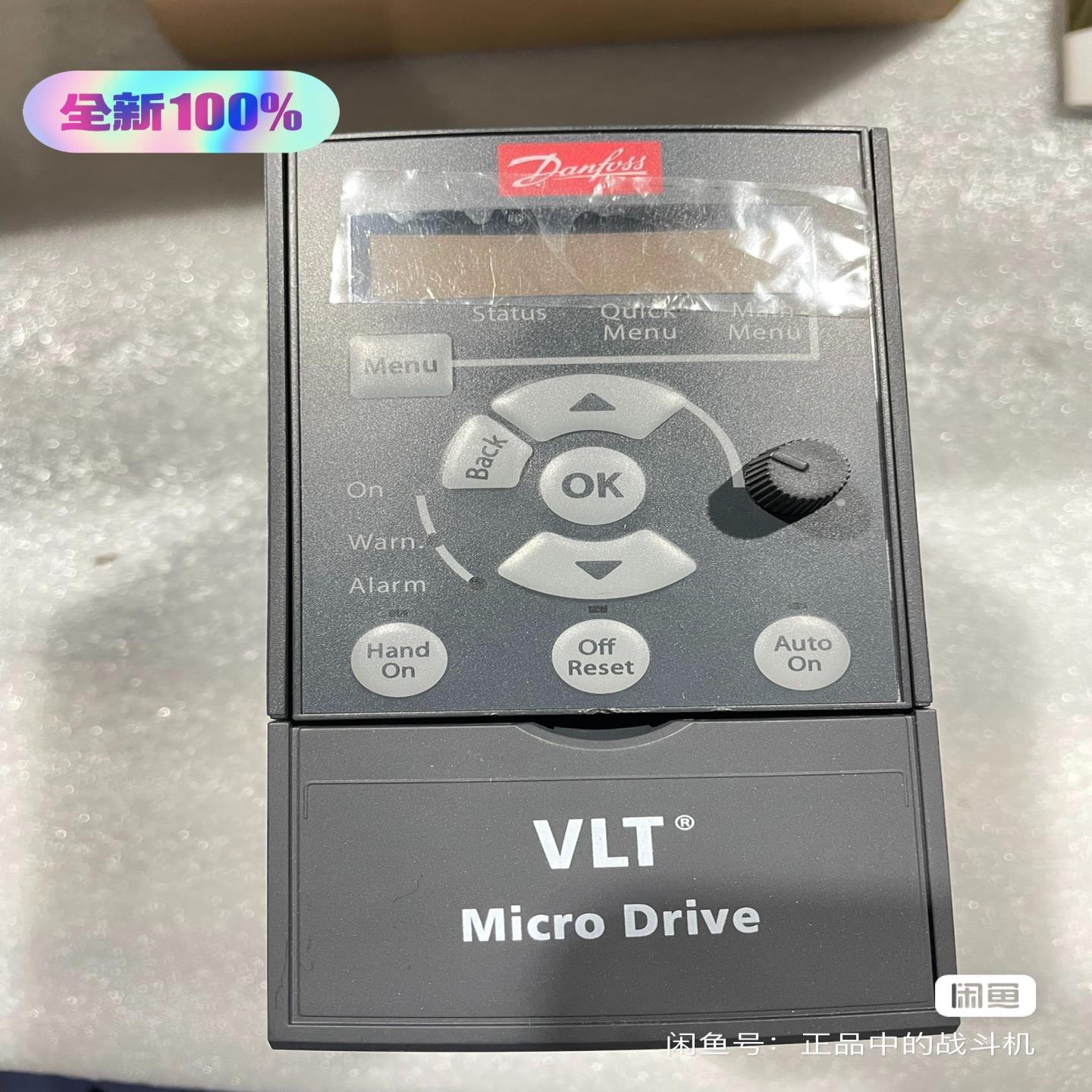 Danfos丹佛斯变频器FC-051PK75T4E20H3X