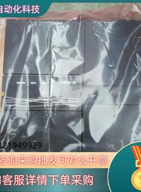 现货VFD110E43A 台达变频器面板KPE-LE02需另配