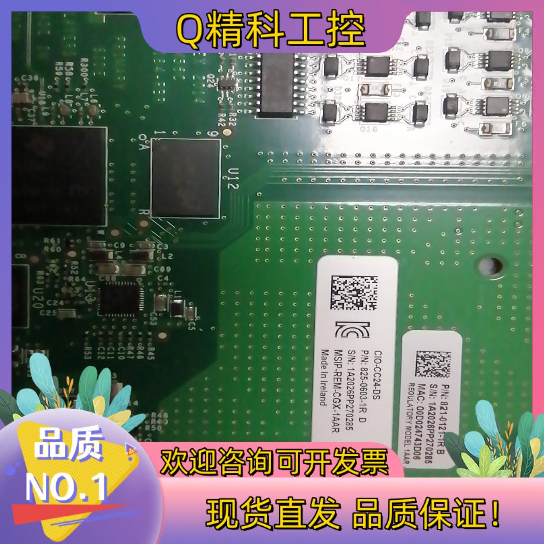 现货COGNEX康耐视图像采集卡CIO-CC24-DS