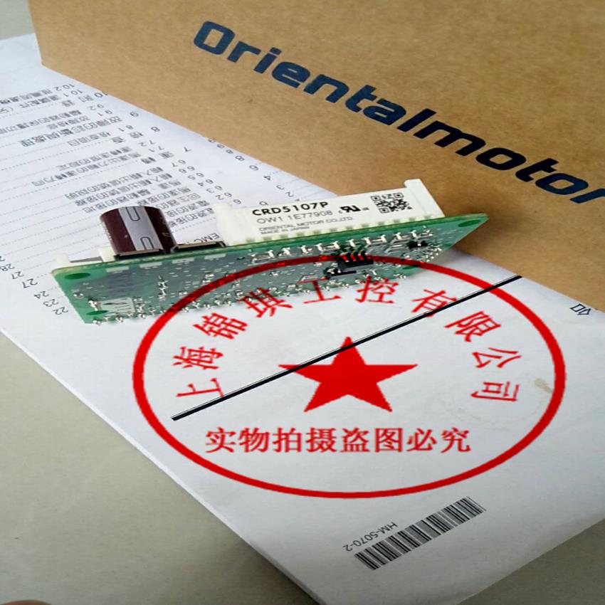 CRD5107P SD5114P DFC5107P DFC5114P  PK543AW-H50S议价