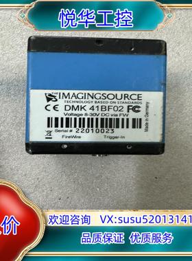 映美精IMAGNGSOURCE工业相机DFK 41BF02议价