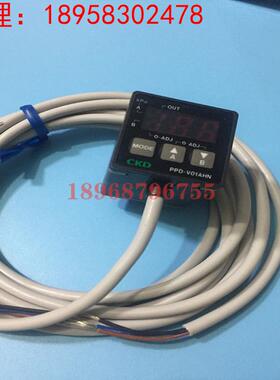 出售正品日本进口CKD数显压力表PPD-V01AHN-6B 质保一年