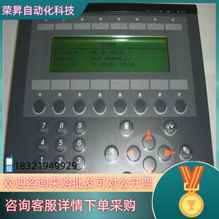 现货北尔触摸屏E300 04380A