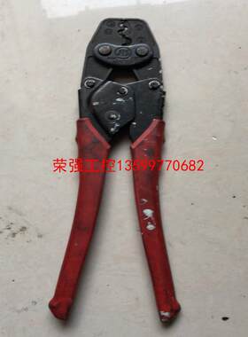 【荣强工控】日本龙虾牌lobster压线钳1.25mm-8mm、成色见图