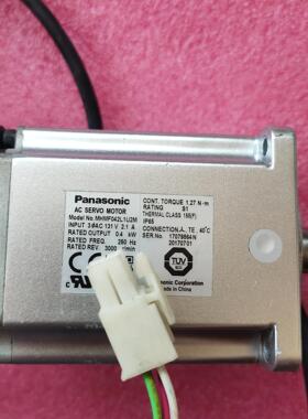 A6 400W伺服电机MHMF042L1U2M 高惯量不