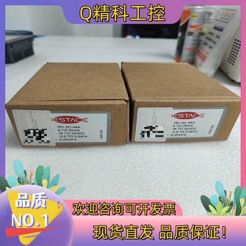 现货bestace风压变送器761-2C-44A