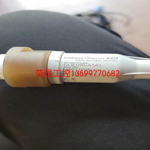 【荣强工控】e+h 电导率计 ph 计 cm442 多功能仪表