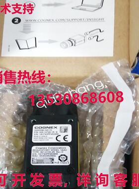 原装供应IS8205M-340-10 康涅克斯工业相机